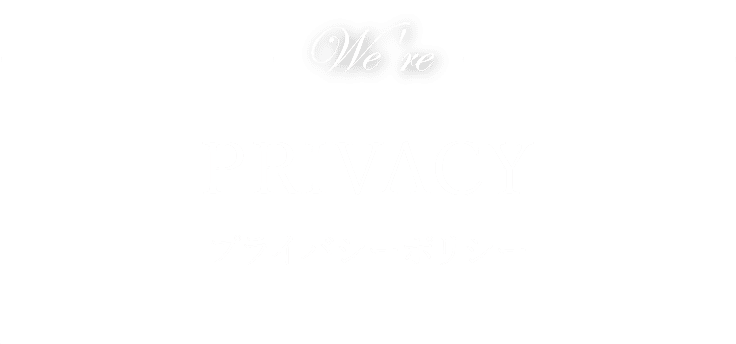 メインビジュアルキャッチコピー