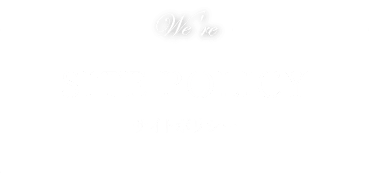 メインビジュアルキャッチコピー